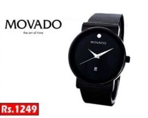 1-MOVADO-MUSEUM-STYLISH-WATCH.jpg