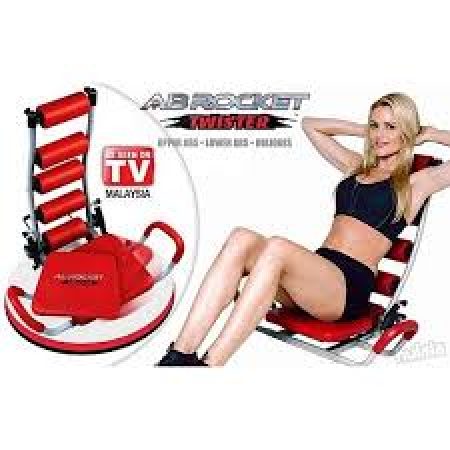 Abdominal-Trainer-Exercise-Ab-Rocket-Twister-in-Pakistan.jpg