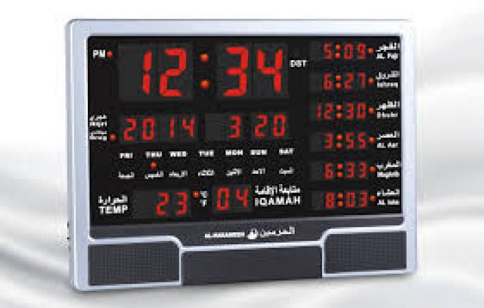 Al-Harameen-Islamic-Wall-Clock-HA-4003.jpg
