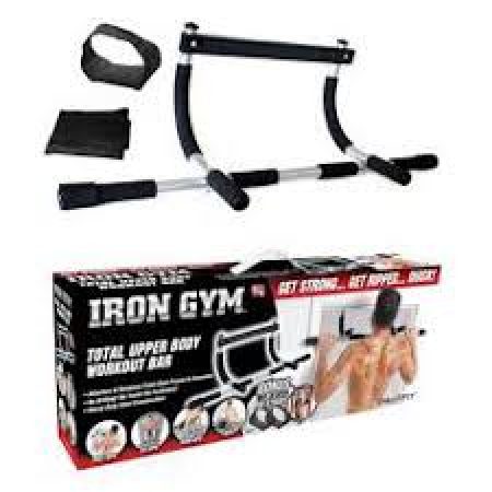 Iron-Gym-price-in-Pakistan.jpg