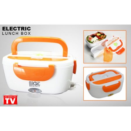 Multifunction-Electric-Lunch-box-in-Pakistan.jpg