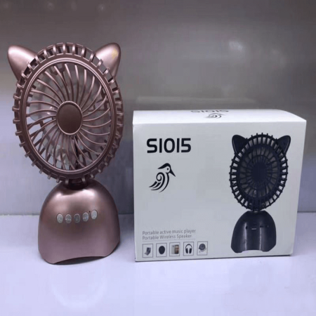 S1015-Rechargeable-Bluetooth-Speaker-with-Fan.png