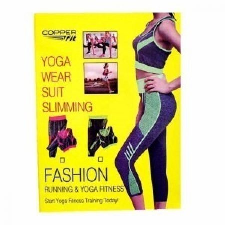 Yoga-Wear-Suit-Slimming-For-Ladies-in-Pakistan.jpg