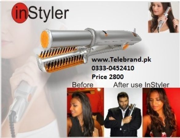 instyler-www.telebrand.pk_.jpg